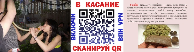 Что такое Пошехонье КОКАИН Героин Гашиш СОЛЬ
