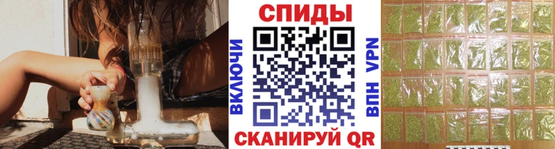 БУТИРАТ бутандиол  omg как зайти  Пошехонье 