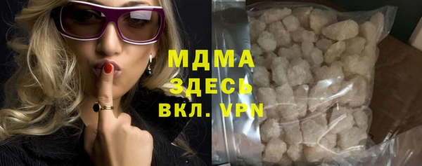 СК Алзамай