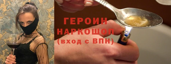 мет Остров