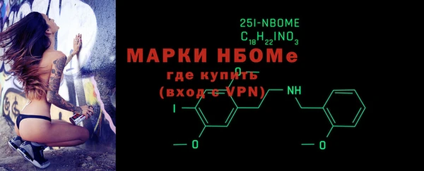 СК Алзамай