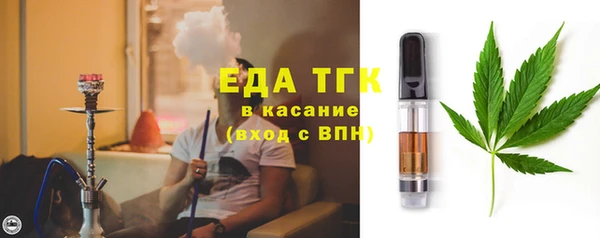 мяу мяу мука Армянск