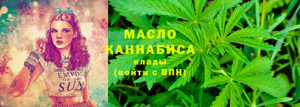 скорость mdpv Переславль-Залесский