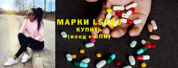 СК Алзамай
