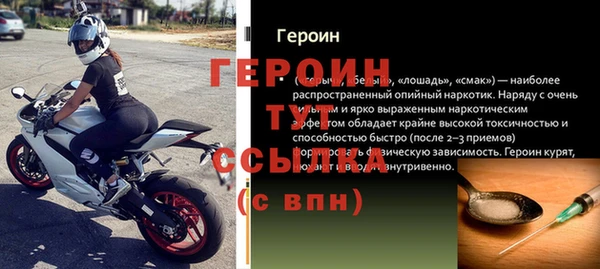 прущие крисы Арсеньев