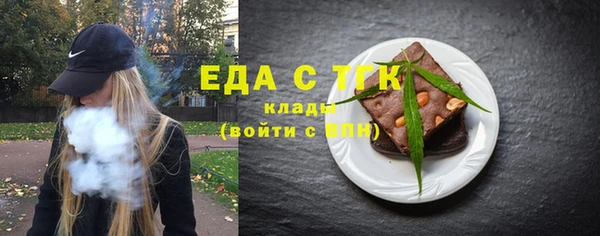 СК Алзамай