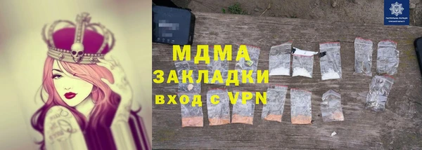 прущая мука Алексеевка